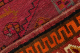 Lori - Bakhtiari Persian Carpet 183x137 - Picture 6