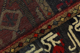 Lori - Bakhtiari Persian Carpet 237x148 - Picture 6