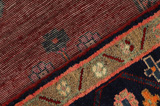 Lori - Bakhtiari Persian Carpet 282x197 - Picture 6