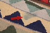 Patchwork Persian Carpet 242x182 - Picture 17