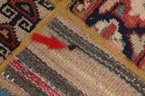 Patchwork Persian Carpet 205x157 - Picture 17