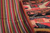 Patchwork Persian Carpet 212x152 - Picture 11