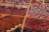 Patchwork Persian Carpet 213x147 - Picture 10