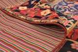 Patchwork Persian Carpet 210x142 - Picture 5