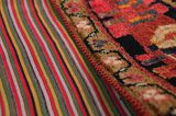 Patchwork Persian Carpet 210x142 - Picture 11