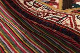 Patchwork Persian Carpet 200x156 - Picture 10