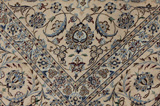 Nain6la Persian Carpet 201x200 - Picture 7