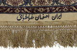 Isfahan Persian Carpet 267x250 - Picture 7