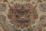 Isfahan Persian Carpet 250x195 - Picture 8