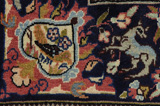 Sarouk Persian Carpet 240x162 - Picture 5