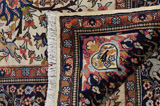 Sarouk Persian Carpet 240x162 - Picture 13