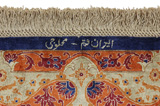 Qum Persian Carpet 200x135 - Picture 6