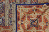 Qum Persian Carpet 200x135 - Picture 10
