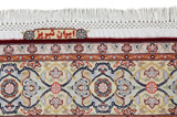 Tabriz Persian Carpet 200x156 - Picture 5