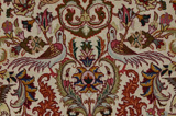 Tabriz Persian Carpet 206x153 - Picture 6
