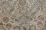 Nain6la Persian Carpet 345x250 - Picture 7