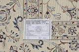 Nain6la Persian Carpet 358x255 - Picture 10