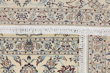 Nain6la Persian Carpet 358x255 - Picture 11