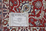 Isfahan Persian Carpet 305x207 - Picture 11