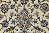 Nain6la Persian Carpet 310x201 - Picture 8
