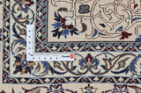 Nain6la Persian Carpet 315x207 - Picture 4