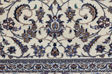 Nain6la Persian Carpet 315x207 - Picture 9