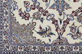 Nain6la Persian Carpet 300x205 - Picture 8
