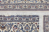 Nain6la Persian Carpet 300x205 - Picture 13