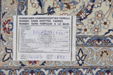 Nain Habibian Persian Carpet 306x217 - Picture 11