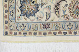 Kashan Persian Carpet 302x194 - Picture 5