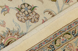 Tabriz Persian Carpet 243x173 - Picture 11