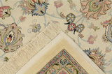Tabriz Persian Carpet 243x173 - Picture 12