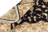 Tabriz Persian Carpet 205x152 - Picture 5