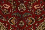 Tabriz Persian Carpet 306x207 - Picture 8