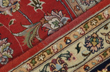 Tabriz Persian Carpet 304x200 - Picture 12