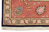 Tabriz Persian Carpet 313x253 - Picture 3