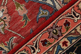 Tabriz Persian Carpet 300x202 - Picture 12