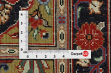 Qum - old Persian Carpet 198x138 - Picture 4