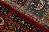 Qum - old Persian Carpet 198x138 - Picture 6