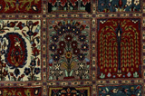 Qum - old Persian Carpet 198x138 - Picture 10