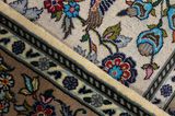 Isfahan Persian Carpet 226x142 - Picture 6