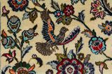 Isfahan Persian Carpet 226x142 - Picture 10