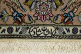 Isfahan Persian Carpet 226x142 - Picture 13