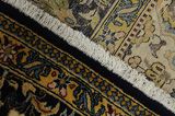 Isfahan Persian Carpet 560x325 - Picture 6