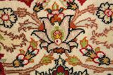 Tabriz Persian Carpet 300x200 - Picture 12