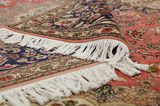 Tabriz Persian Carpet 300x200 - Picture 15