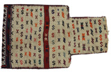 Qashqai - Saddle Bag Persian Carpet 52x31 - Picture 1