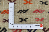 Qashqai - Saddle Bag Persian Carpet 52x31 - Picture 4