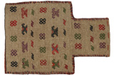 Qashqai - Saddle Bag Persian Carpet 50x35 - Picture 1