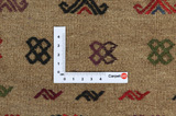 Qashqai - Saddle Bag Persian Carpet 50x35 - Picture 4